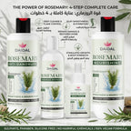 DAIDAL A1 Rosemary Hair Care Combo (4-in-1) – Anti-Dandruff Shampoo, Nourishing Conditioner, Hair Growth Serum & Repair Oil